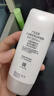 大宝集萃美白防晒露75g*2防晒霜烟酰胺美白防晒乳SPF30+面部护肤品 实拍图
