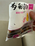 新边界 精选多彩葡萄干1000g 提子干休闲零食新疆特产蜜饯果干小包装 实拍图