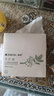 满婷青花椒手工皂除螨皂100g控油祛痘清螨补水香皂螨虫皂洗脸皂 青花椒手工皂2块+起泡网+皂盒 实拍图