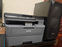 兄弟（brother）DCP-L2508DW激光家用办公打印机复印机扫描机一体机手机连接学生用双面无线有线2535dw升级款 实拍图