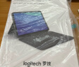 罗技（Logitech）ipad保护套 平板电脑键盘妙控苹果保护壳 拆卸键盘 商务办公折叠支架带笔槽 iK1275iPadPro5、6代 12.9英寸 晒单实拍图