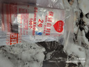 京惠思创自封袋1号分装食品PE密封袋透明密实袋封口袋保鲜包装袋 1000只 实拍图