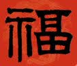 LAMY德国进口 凌美(LAMY)练字钢笔 ABC儿童小学生入门练字钢笔墨水笔钢笔A尖（不带吸墨器）送学生 蓝色 实拍图