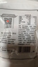 方家铺子中华老字号 六星桂圆肉 无核免剥 桂圆肉干100g 福建特产龙眼肉 实拍图