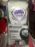 VENUM毒液 VENUM 竞争者 拳击手套打沙袋泰拳散打搏击拳套 白紫 10OZ 实拍图