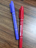 英雄（HERO）记号笔油性记号笔商务学生10支装红色 887 实拍图