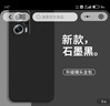 静微适用红米note11tpro手机壳小米note11tpro+新款redmi液态硅胶pro全包软壳5G防摔外壳简约纯色男女 【石墨黑】单壳 红米Note11T Pro 实拍图