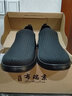 布瑞京老北京布鞋男网鞋飞织透气休闲鞋软底防滑轻便舒适中老年鞋老人鞋 黑色 春秋单鞋B33352 42 实拍图