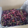 京鲜生 进口红地球(Red Globe)红提 2kg礼盒装 新鲜葡萄提子 生鲜水果 实拍图