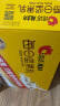 洽洽维多力喝的每日坚果乳饮料植物奶小黄罐240ml*15整箱 晒单实拍图