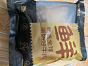 鲜京采 阿根廷进口原切金钱腱 2斤 健身 京东自有品牌【真原切】 实拍图