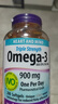 伟博鱼油软胶囊 omega-3三倍浓缩深海鱼油搭鱼肝油dha心脑血管保健品 【高含量大瓶装】3倍韦博鱼油200粒 实拍图