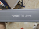 阿尔法蛋词典笔T30Ultra【国家补贴】英语点读笔翻译笔小初高同步全科扫描笔拍照搜题电子词典单词笔 实拍图