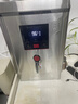 荣事达开水器商用饭店开水机工厂电热烧水器大容量不锈钢热水器学校工地商用饮水机热水机自动进水烧水炉 数显保温款【25L/2KW】220V 实拍图