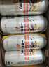 麒麟（Kirin）一番榨 黄啤酒 500ml*15听 整箱装 清爽口感  实拍图
