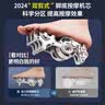 奥克斯足疗机足底按摩器脚底脚部足部穴位按摩仪足疗仪经络疏通机全自动揉捏家用按脚器脚踝电动加热捏脚 
