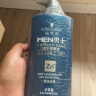 施华蔻（Schwarzkopf）男士控油去屑洗发露450ml(洗发水 去油 深层去屑  T+牛磺酸精华） 实拍图