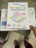kinbata防染色洗衣片30片吸色片防串染色洗衣泡泡纸色母片衣物防染巾 实拍图