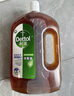 滴露（Dettol）消毒液250ml 衣物消毒水家居室内环境地板消毒 衣物除菌剂松木香 实拍图