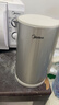 美的（Midea）电热水壶烧水壶316L食品级不锈钢内胆价保11.11 1500W功率0涂层内外双钢1.7L大容量MK-SHM1730-PRO 实拍图