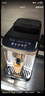 德龙（Delonghi）【政府补贴】咖啡机 家用全自动咖啡机 15Bar意式美式现磨手动打奶泡 欧洲进口理想 E Plus 实拍图