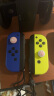 Nintendo Switch任天堂 手柄 switch手柄国行Joy-Con游戏手柄 左蓝右黄手柄 港版日版可用儿童节礼物 实拍图
