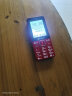 天语（K-Touch）T2老年人手机4G全网通超长待机移动联通电信直板按键大字体大声音学生备用功能机 红色 晒单实拍图