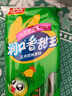 双汇 王中王火腿肠香肠 35g*70支整箱 休闲零食 即食火腿肠 露营 出游 实拍图