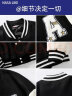 NASA LIKE官方潮牌外套春秋季植绒棒球服男女美式飞行员夹克大码男士上衣服 黑色 6XL（建议200-230斤） 实拍图