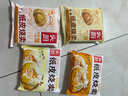 头厨 苏州糯米纸皮烧麦速食早餐半成品手工干蒸大烧卖冷冻烧麦 4个口味各一袋*240g【必买混合】 实拍图