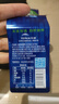 天润（TERUN）新疆酸奶 润康方桶 低温酸奶酸牛奶老酸奶 大桶酸奶 1kg*1桶 实拍图