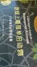 地球上最孤单的动物：43种濒危动物插画集 实拍图