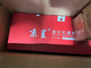 京呈MLT-D707L粉盒适用三星复印机K2200碳粉墨粉盒K2200nd K2200N墨盒707打印机硒鼓 【100000页】MLT-D707L黑色大容量粉盒 实拍图