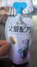 简爱酸奶父爱配方儿童酸奶0蔗糖果蔬泥无添加剂 低温酸奶宝宝儿童零食 0%西梅苹果吸吸袋100g*12袋 实拍图