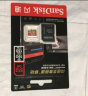 闪迪（SanDisk）64GB TF（MicroSD）存储卡 U3 C10 A2 V30 4K 至尊超极速移动版内存卡 读速200MB/s 实拍图