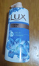 力士(LUX)沐浴露 闪亮冰爽 沁爽香氛 爽肤香氛沐浴乳1000g留香 实拍图