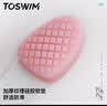 TOSWIM专业鼻夹游泳装备成人儿童防呛水舒适防水鼻夹 珊瑚浅海 实拍图