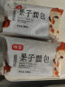 桃李面包 果子面包早餐食品果脯短保面包网红代餐手撕夹心 果子面包140g*2包 实拍图