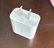 绿联20W充电器适用苹果17充电头Type-C快充iPhone17/air/16e15ProMax14/iPad小米华为手机氮化镓平板 实拍图