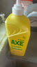 斧头牌（AXE）柠檬护肤洗洁精1.18kg*3瓶7.08斤家庭装 可洗果蔬不伤手 实拍图