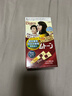 Bigen美源发彩染发膏白发快速遮白80g日本原装进口HOYU 7G自然黑褐色 实拍图