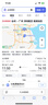 无印良品旅行压缩毛巾一次性洗脸巾旅游加厚加大洁面巾擦脸巾-单包两条装 实拍图