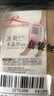 浪莎短丝袜女20双春夏女袜超薄耐磨女士水晶丝透明短袜袜子 肤色20双 实拍图