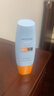 Mistine蜜丝婷户外防晒霜乳组合装小黄帽40ml+60mspf50+双11抢先购 实拍图