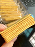 比比赞（BIBIZAN）童梦奇缘休闲零食大礼包1295g100包娃哈哈礼盒装男生女生中秋礼盒 实拍图