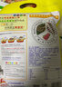 希波（since1993）沙茶鸡柳串400g/袋 聚会必备美味油炸小吃 半成品空气炸锅即食 沙茶鸡柳串400g 实拍图