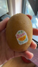 佳沛（zespri）新西兰  阳光金奇异果25-27粒原箱特大果单果约122-146g  猕猴桃 实拍图