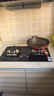 万家乐燃气灶【双高火LAY8】台嵌两用灶 5.2kw大火力嵌入式台式两用换新免扩孔 可适配开孔尺寸天然气灶 实拍图