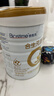 合生元（BIOSTIME）派星学龄前儿童奶粉 自护力4段(3岁或以上)DHA  800g 乳桥蛋白 实拍图