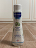 妙思乐（Mustela）婴幼儿洗发沐浴露二合一200ml 儿童洗发水沐浴露法国原装进口 实拍图